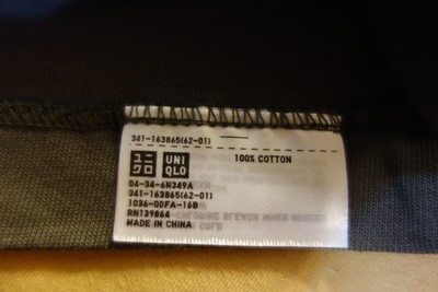 Pre-owned Uniqlo Kaws X  Ut 2016 Short Sleeve Graphic T-shirt "passing Through" Grey In Gray