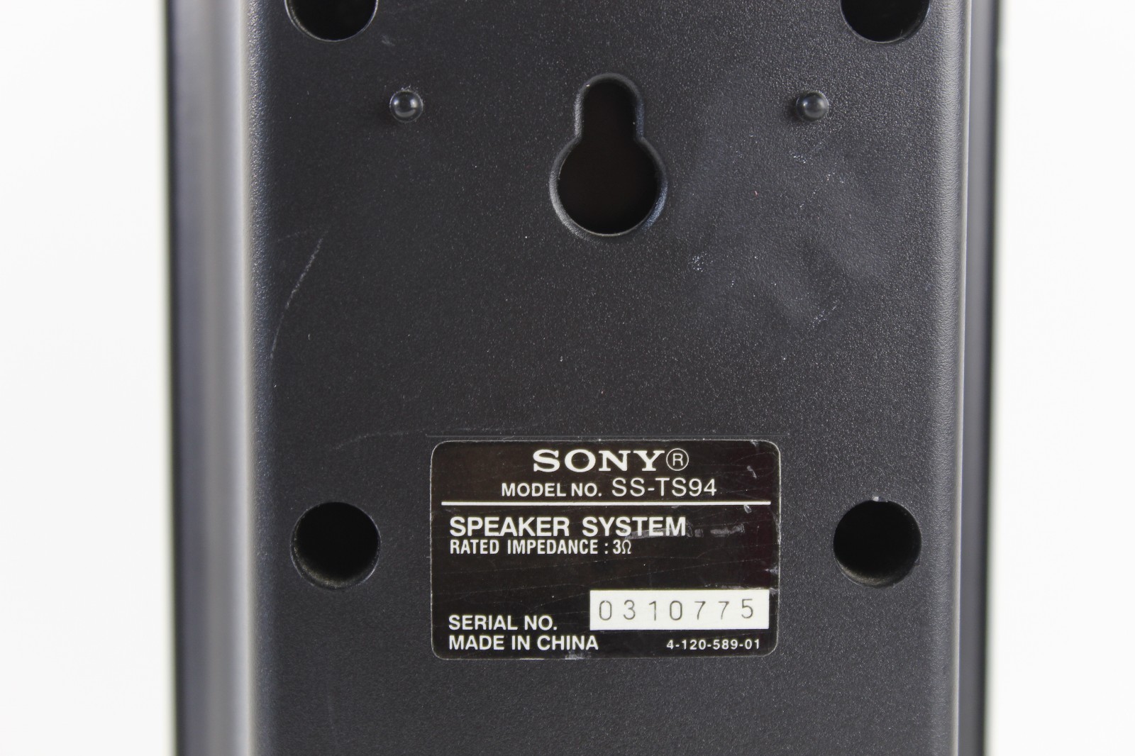 Sony SS-TS94 Front Right Speaker for DAV-HDX285 Home Theater System. Unit Only