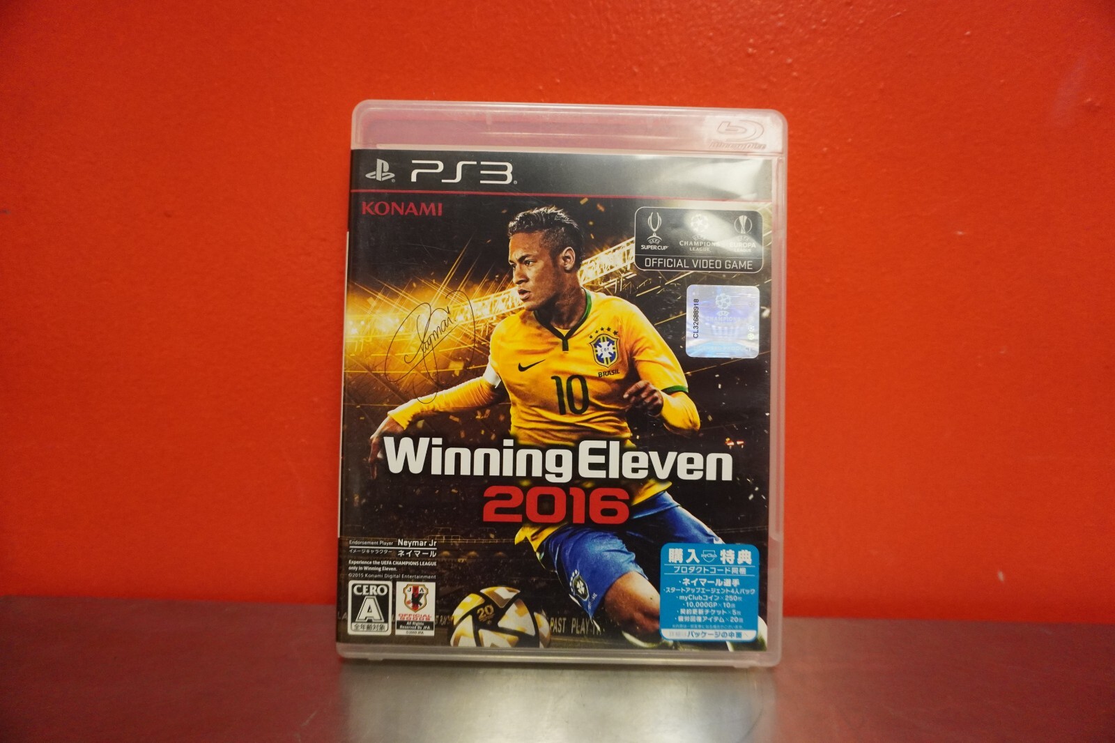 World Soccer Winning Eleven 2016 - Playstation 3 - Konami