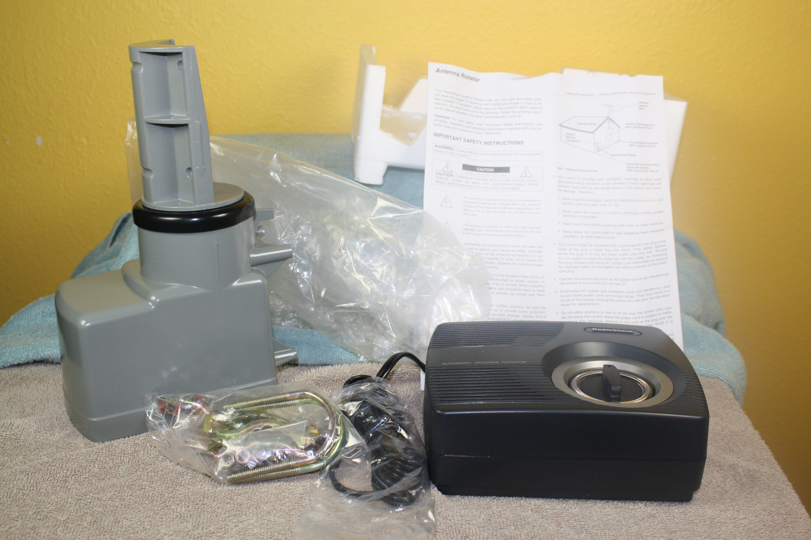 NIB Automatic Outdoor Antenna Rotator