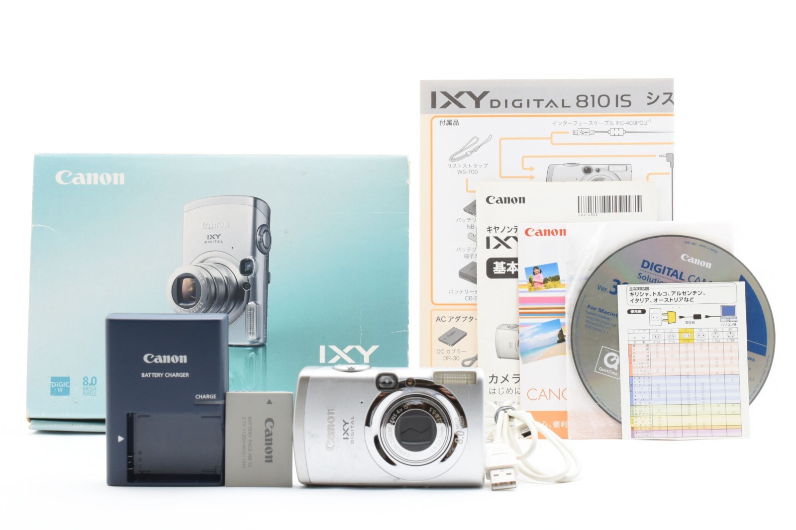 Canon IXY 810IS シルバー Canon IXY DIGITAL 810 IS Silver 8.0MP Compact Digital Camera