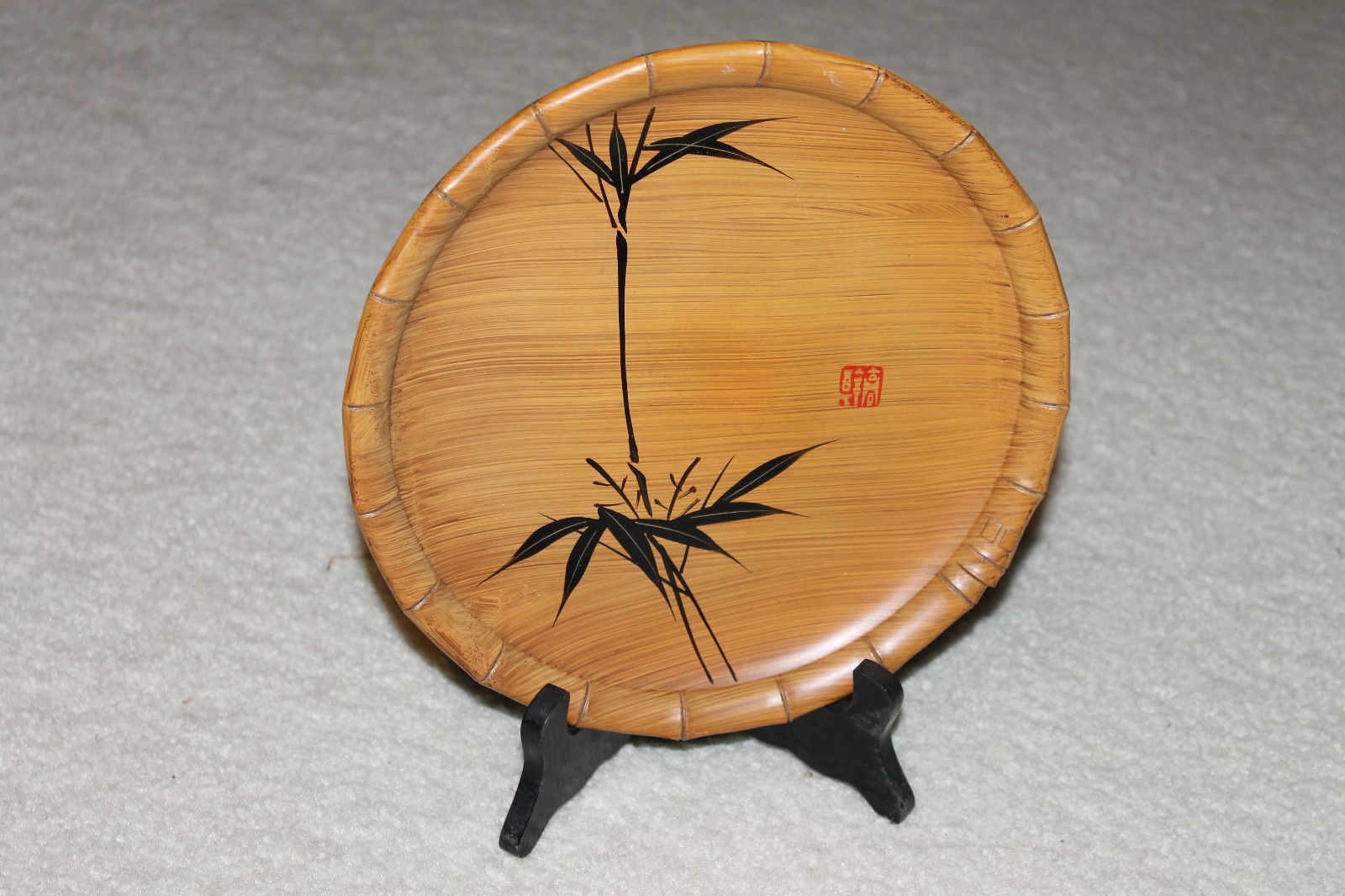 Very elegant Chinese Vintage or Antique bamboo style plate - 9"D