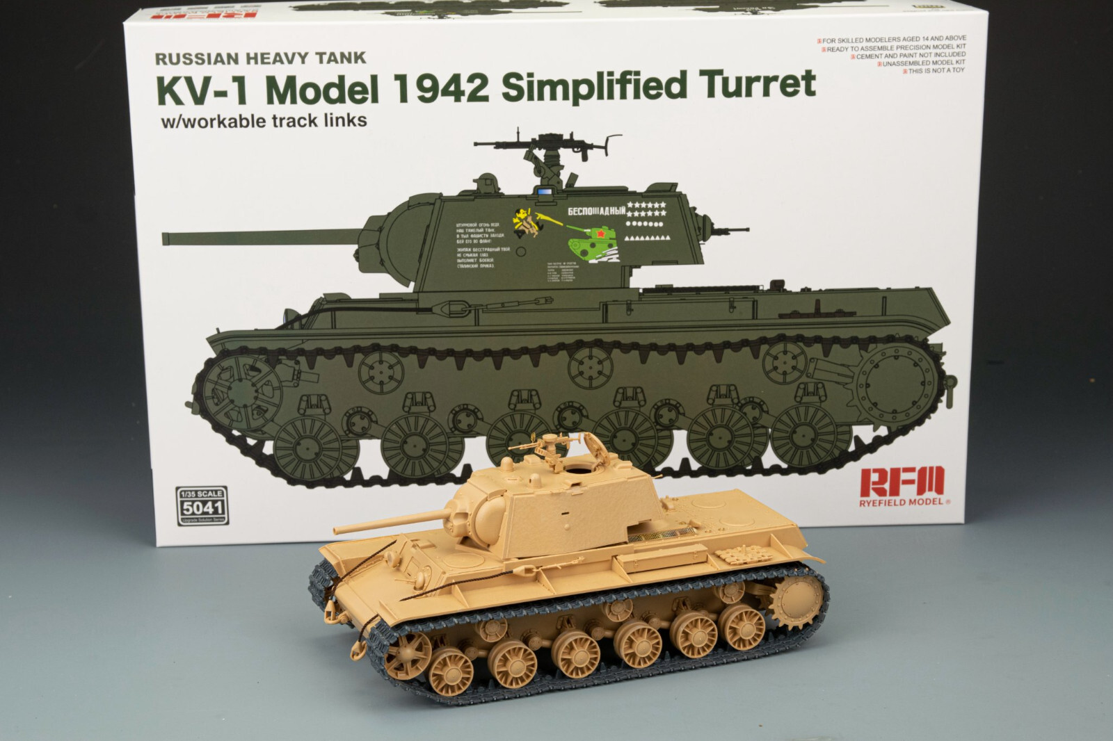 1/35 Rye Field KV-1 Model 1942 Simplified Turret w/Workable