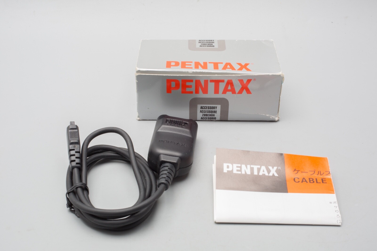 Pentax Remote Cable Switch F, Shutter Release for 645 645N