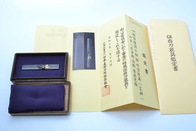 Asian Antiques Kozuka