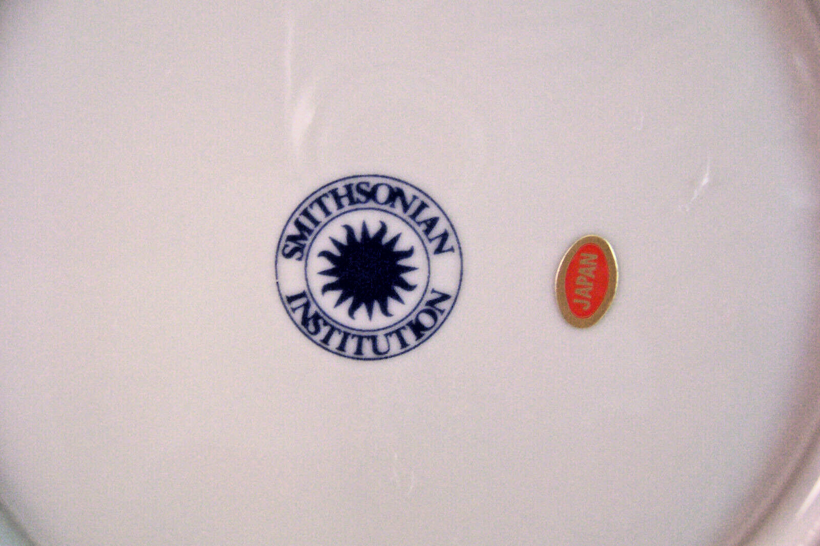 Smithsonian Institution Imari Design Salad Luncheon Plate