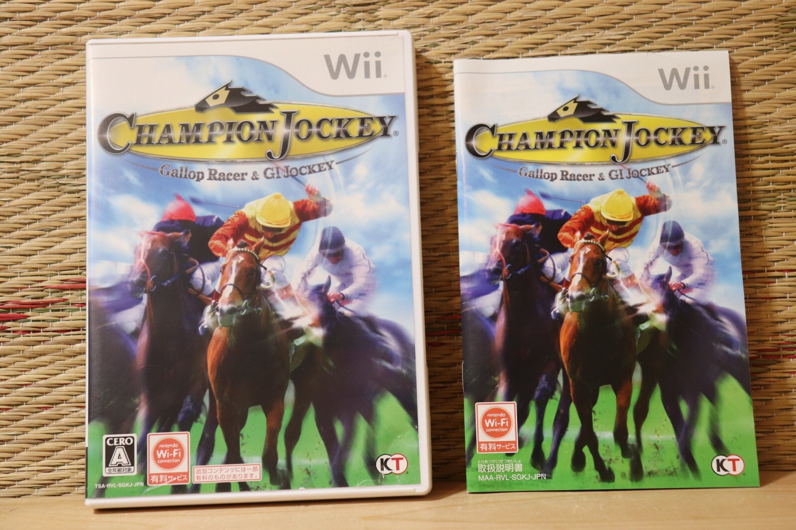 値下げ！新品 Champion Jockey - Nintendo Wii Amazon.com: Champion Jockey Special NINTENDO SWITCH JAPANESE