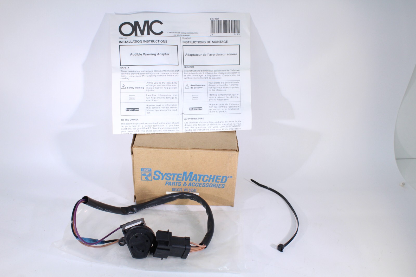 OMC EVINRUDE JOHNSON HORN ASSEMBLY 585994 02-D-V NOS | eBay