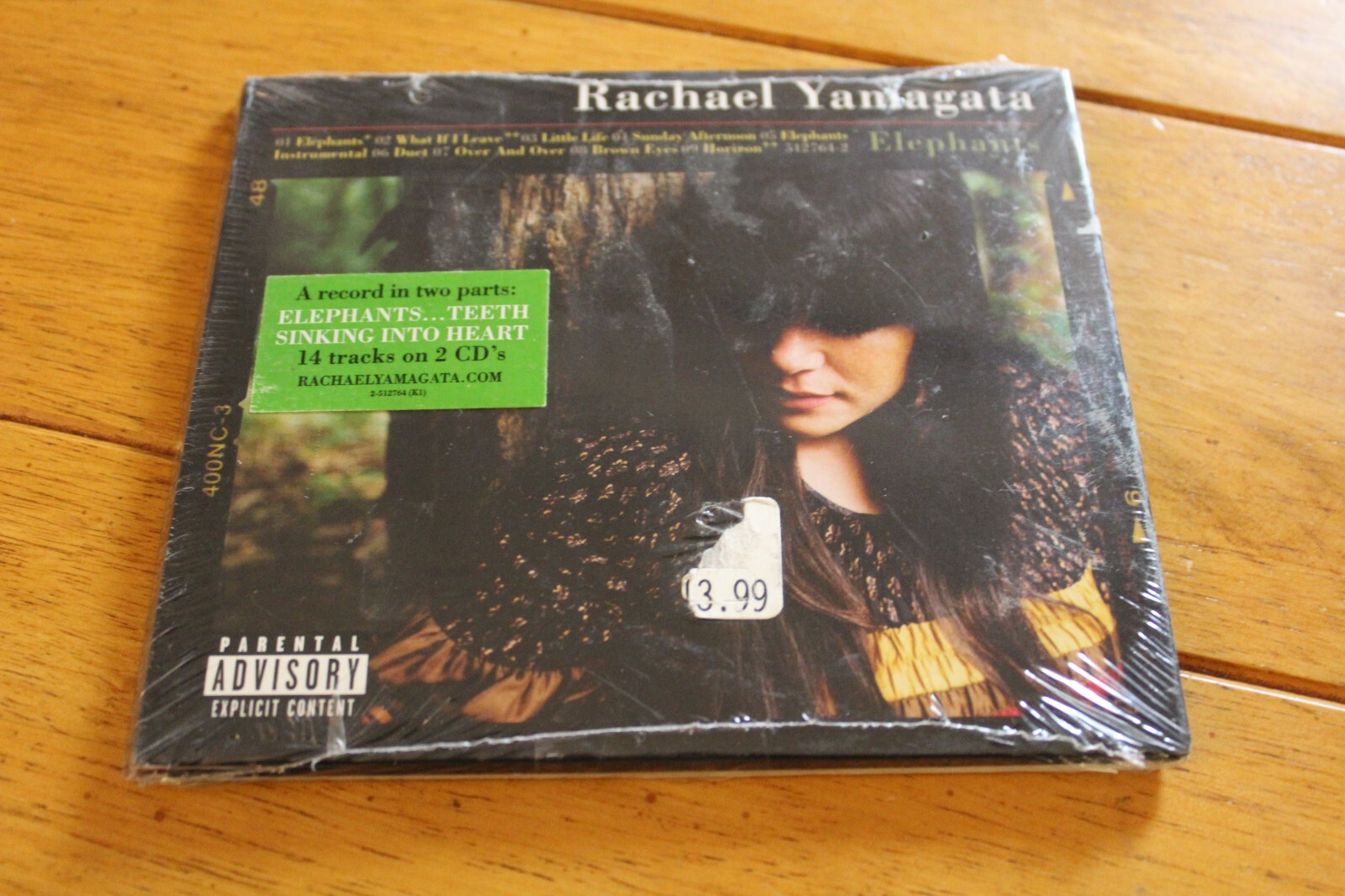 Yagya ‎The Inescapable Decay Of My Heart Yagya – The Inescapable Decay Of My Heart | Releases | Discogs