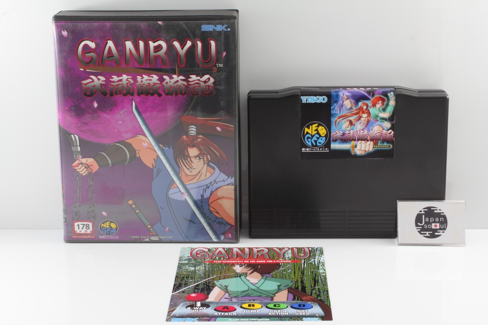 SNK NEO GEO AES MUSASHI GANRYUKI GANRYU ROM 1999 FROM JAPAN