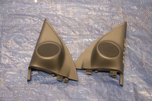 rh speakers