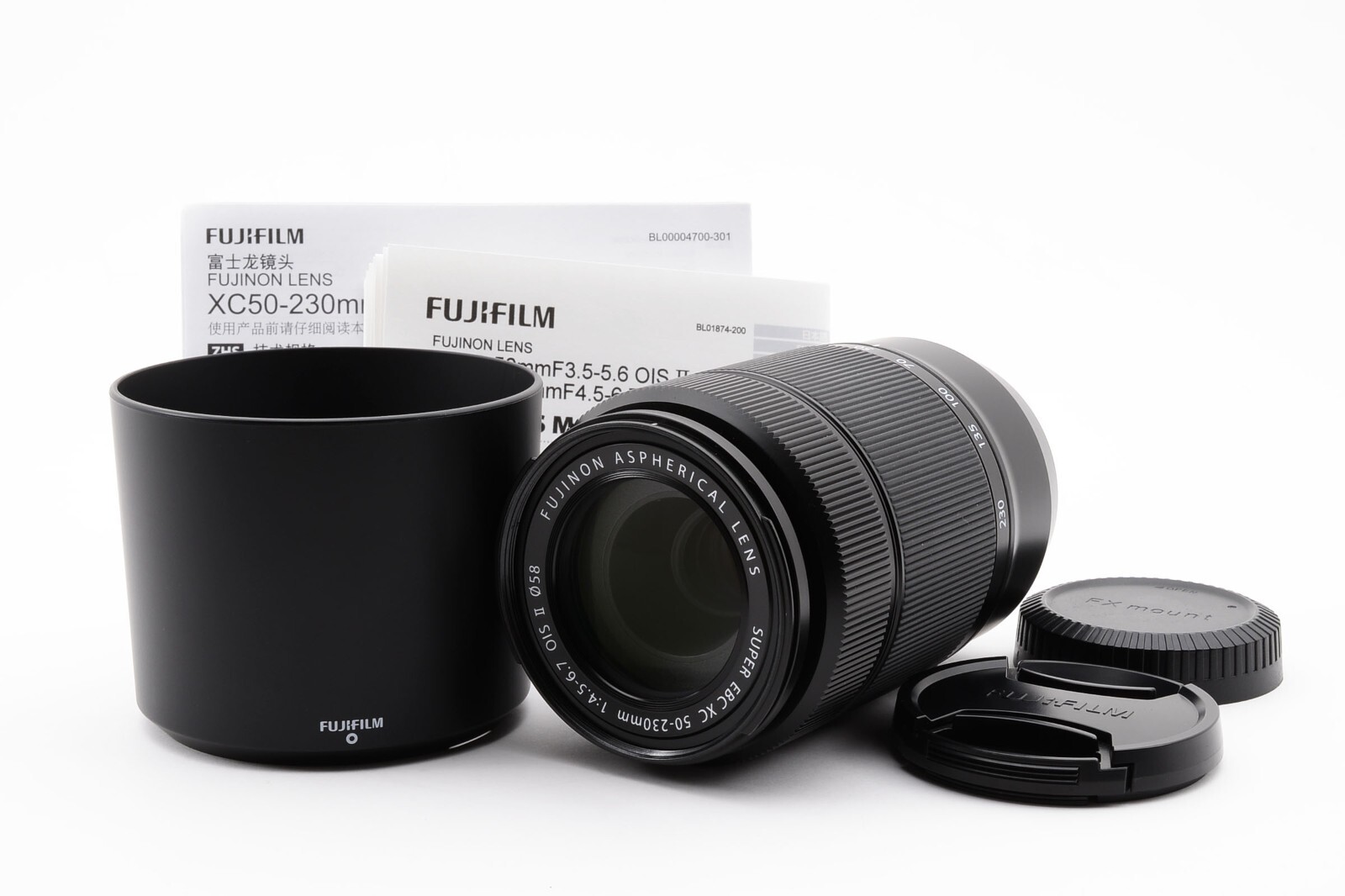 ★良品★FUJIFILM FUJINON XC 50-230mm 4.5-6.7 FUJIFILM Fuji Fujinon XC 50-230mm F/4.5-6.7 OIS II Silver