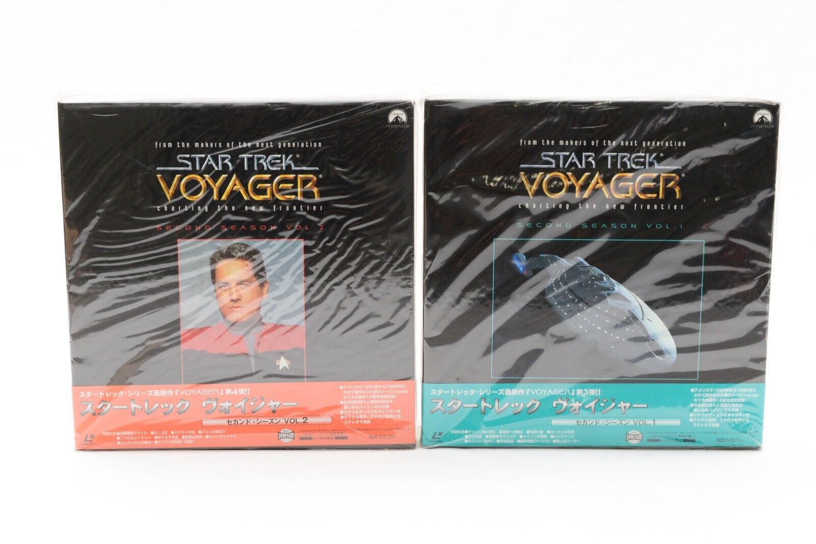 日本製 Star Trek Set Box Japanese 1-2 Vol Season Second Voyager: 洋楽