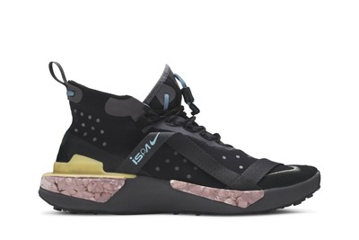 Nike ISPA Drifter Split 'Iron Grey' AV0733-002