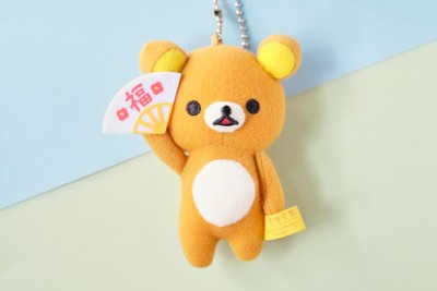 Rilakkuma Plush Keychain Chinese Fan Mini Relax Bear San-X