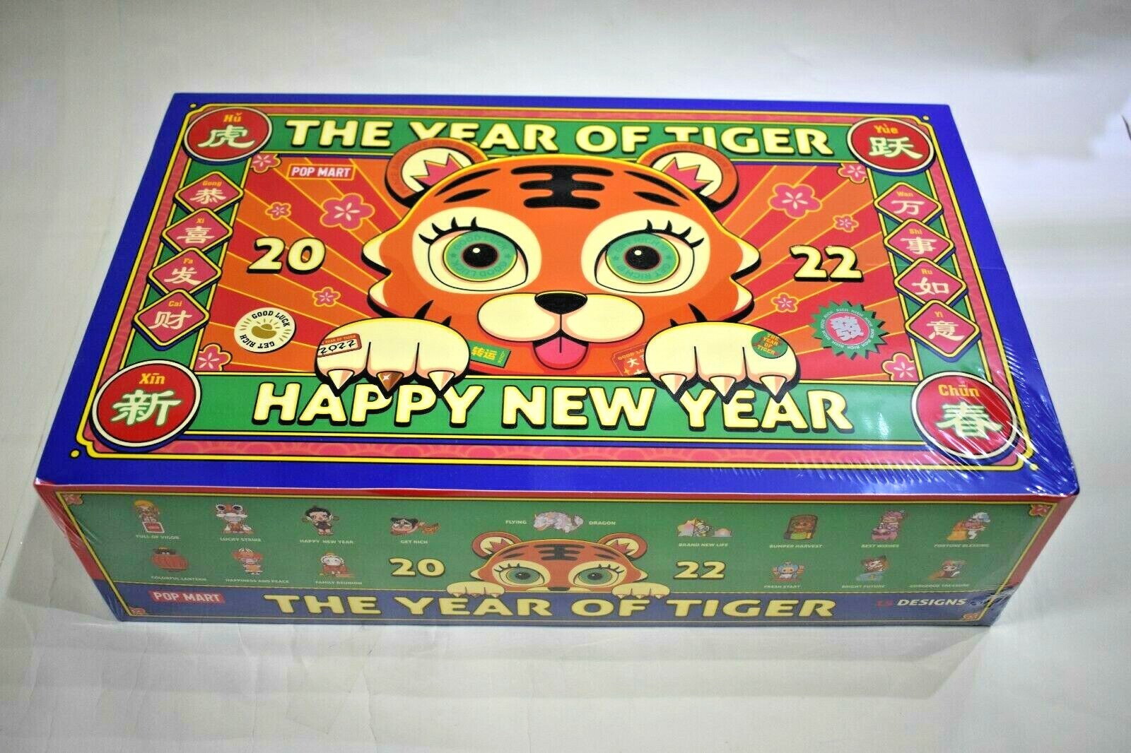 POP MART THE YEAR OF TIGER BLIND BOX SERIES - SEALED CASE OF
