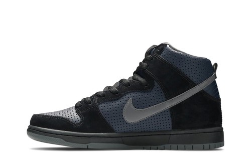 Nike Gino Iannucci x SB Dunk High Pro Gino Ianucci 881758