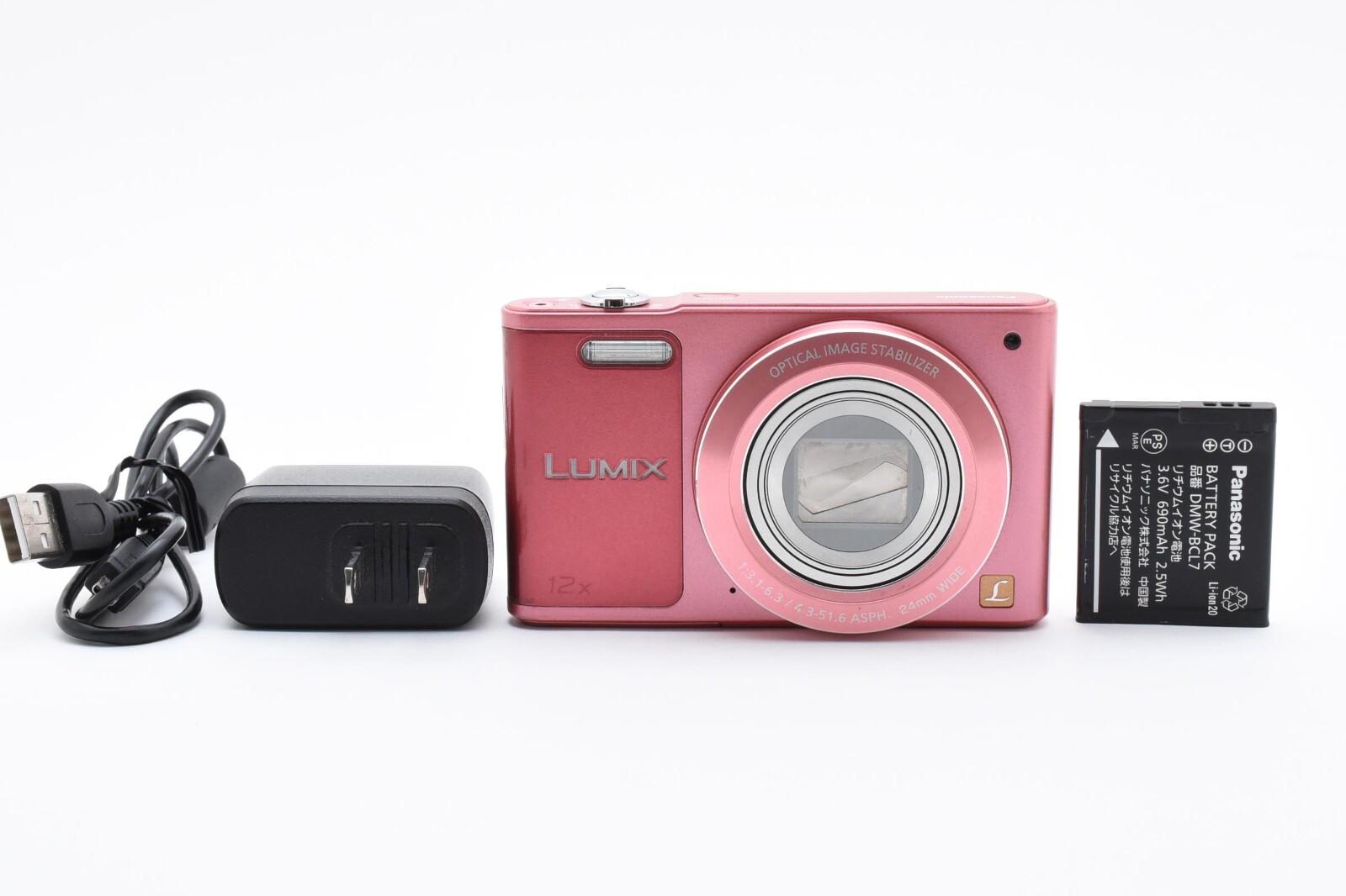 Panasonic LUMIX DMC-SZ10 ピンク ルミックス コンデジ Amazon | パナソニック デジタルカメラ ルミックス SZ10 光学12