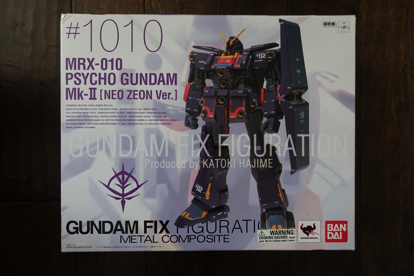 コミック・アニメ GUNDAM FIX FIGURATION MRX-010 PSYCHO Fix Figuration MRX-010 PSYCHO Gundam MK-II – AL'sToys