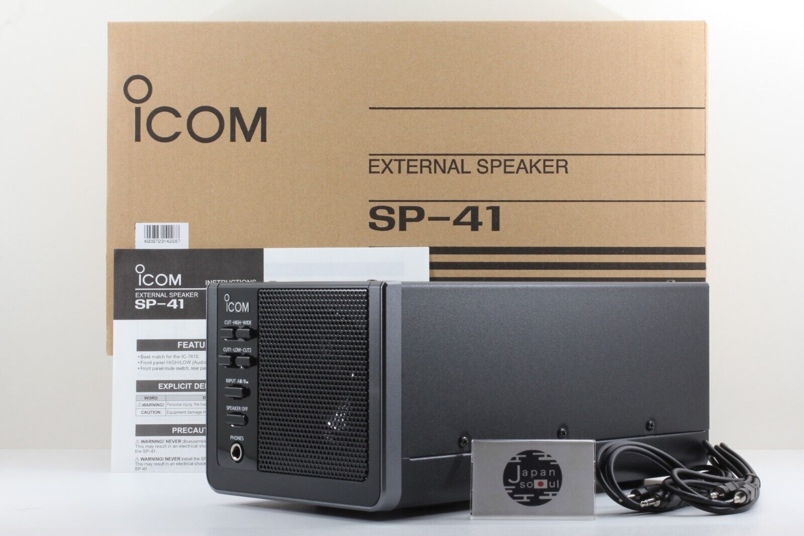 ICOM SP-41 High Sound Quality External Speaker New From ICOM SP-41 High Sound Quality External Speaker New From