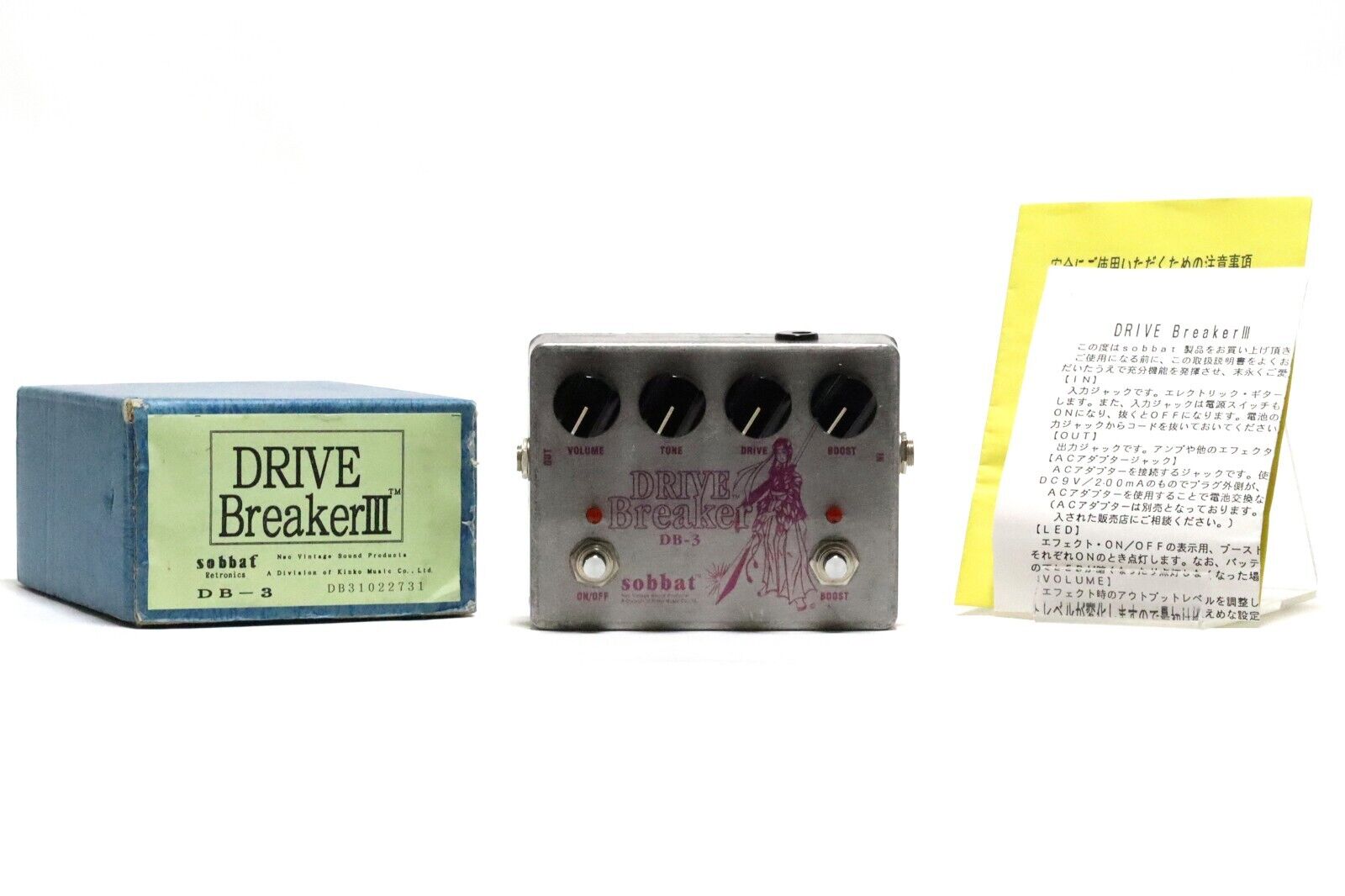 Sobbat DB−3 Drive Breaker s-l400.jpg
