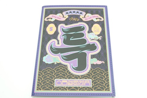 嵐 - 嵐／Ａ＋５ Piano Solo Edition Vol.1〜5 鋼琴獨奏樂譜】《嵐：A+5～Piano Solo Edition～》5