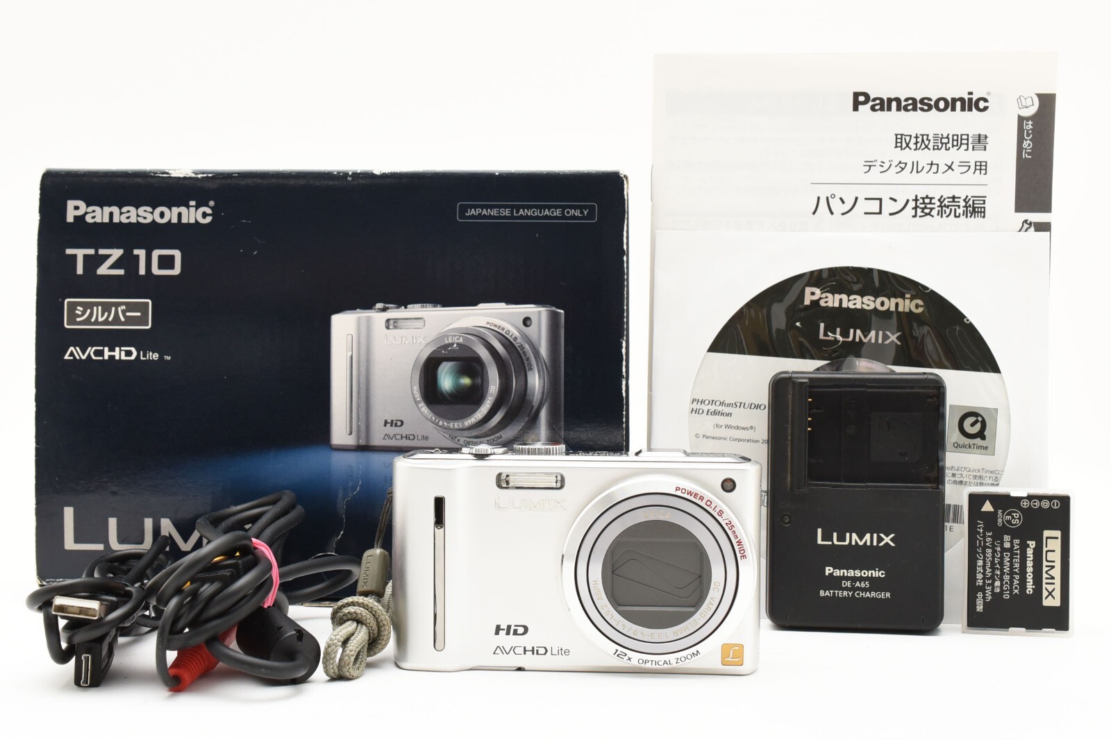 Panasonic LUMIX DMC-TZ10 Digital Camera Silver Tested from