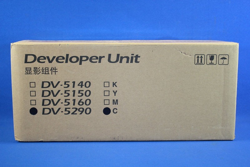 Kyocera Dv-5290c Developer Unit Cyan 302tx93090 -B