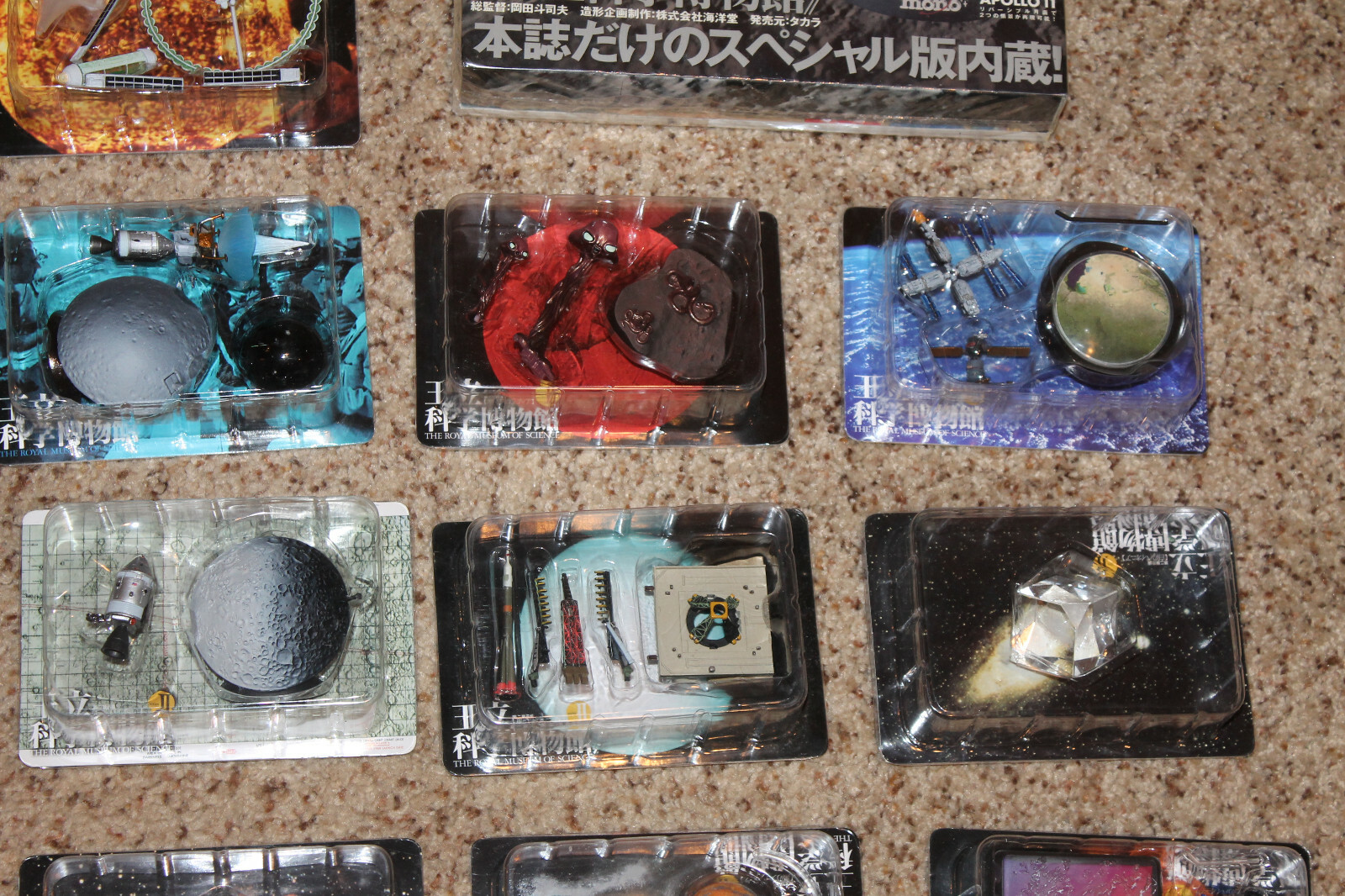 Takara The Royal Museum of Science 1 2 Shokugan Gashapon Japanese Trading Figure