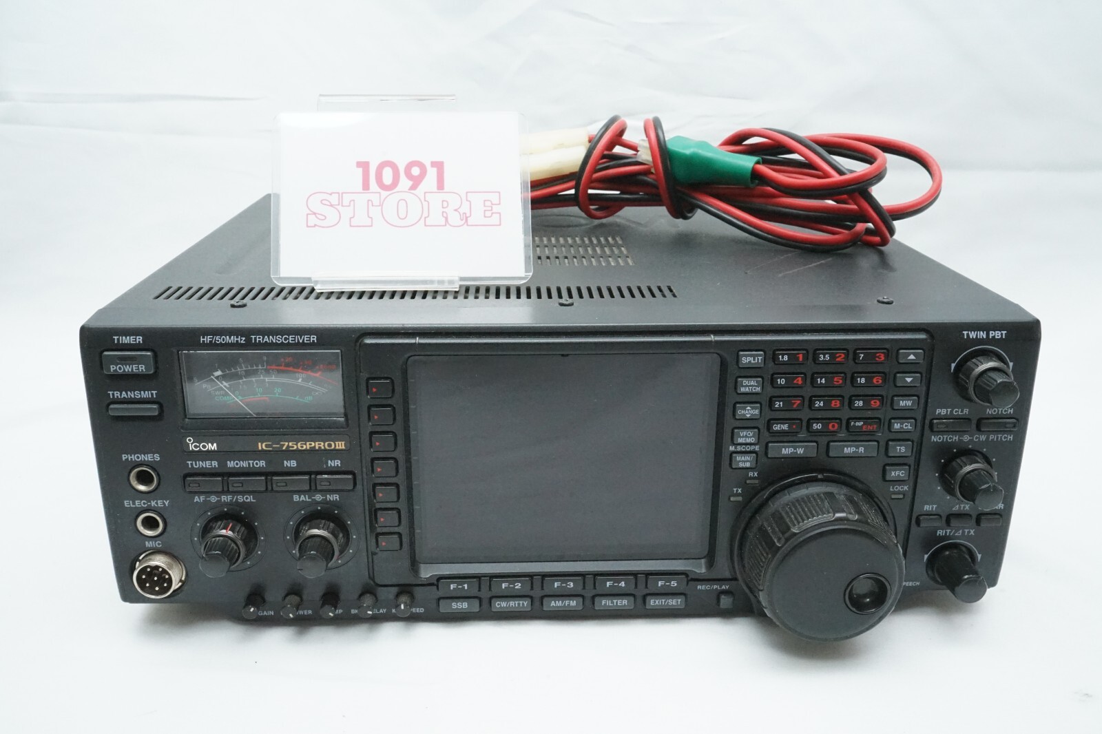 ICOM☆IC-756☆トランシーバー☆電源欠品のため動作