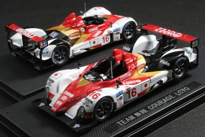 EBBRO 43826 1:43 SCALE TEAM MUGEN COURAGE LC 70 NO. 16 DIE CAST MODEL CAR