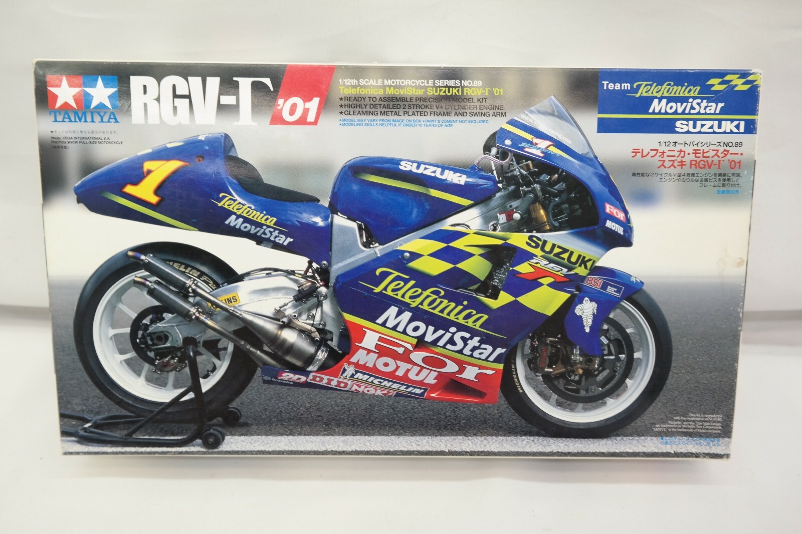Suzuki Telefónica Movistar 1/12スケールモデ完成品 $_57.JPG?set_id=8800005007