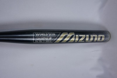 2015 mizuno blackout