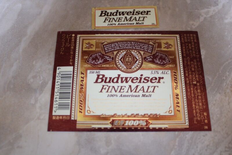 Budweiser Fine Malt Asian Beer Label St. Louis, MO w/Neck