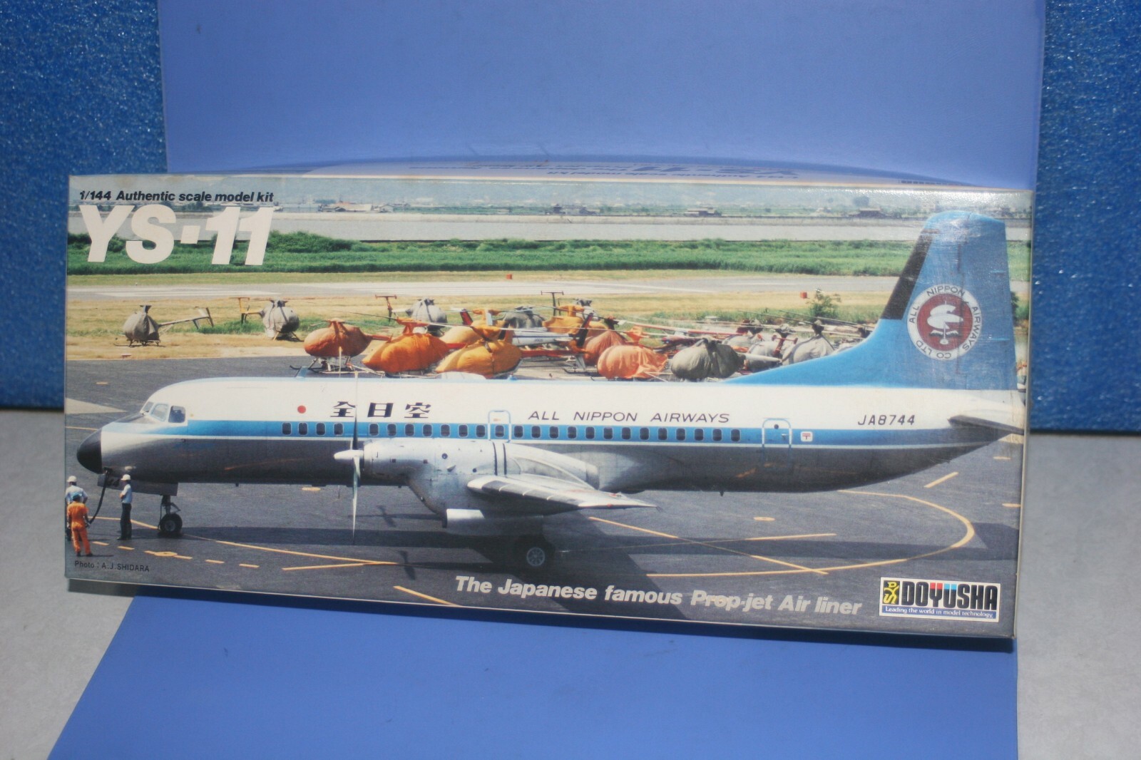 航空機・ヘリコプター ANA YS-11 A MOHICAN LOOK JA8744 1/200 YS-11A ANA モヒカンルック JA8744 [YS21148] 全日空商事