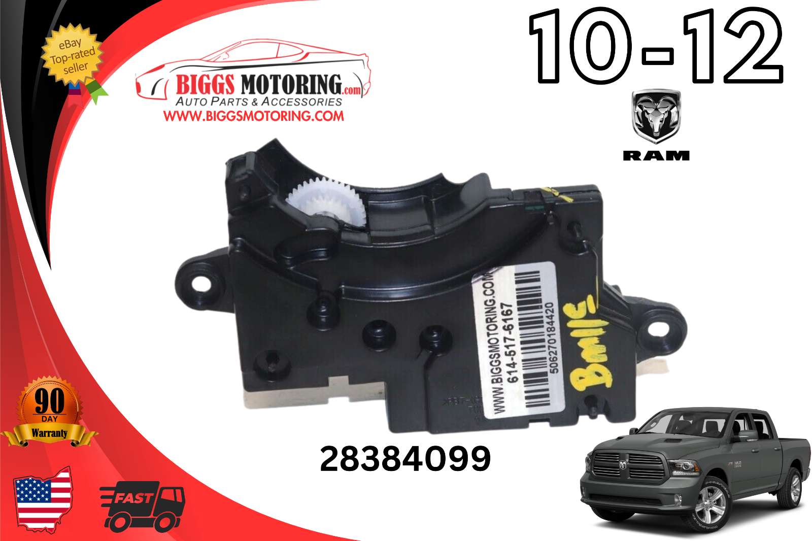 2010-2012 Dodge Ram Steering Column Angle Sensor 28384099 | eBay 2010-2012 Dodge Ram Steering Column Angle Sensor 28384099 | eBay