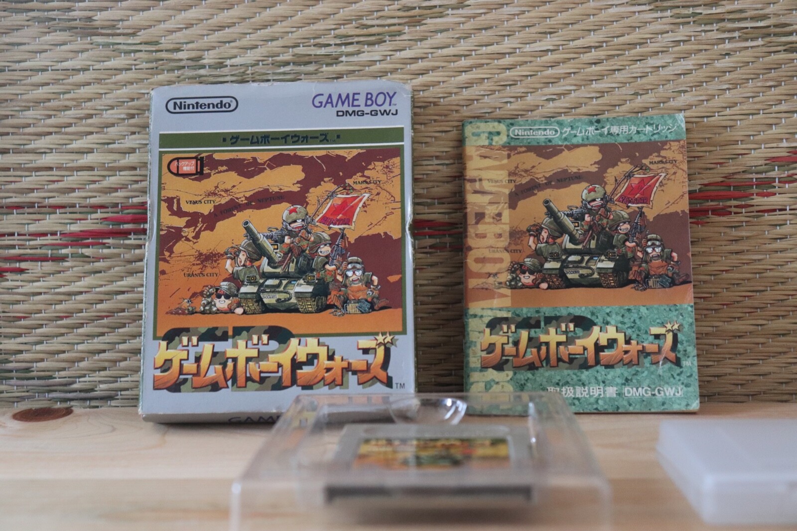 Gameboy Wars Game Boy Wars w/box manual Japan Nintendo