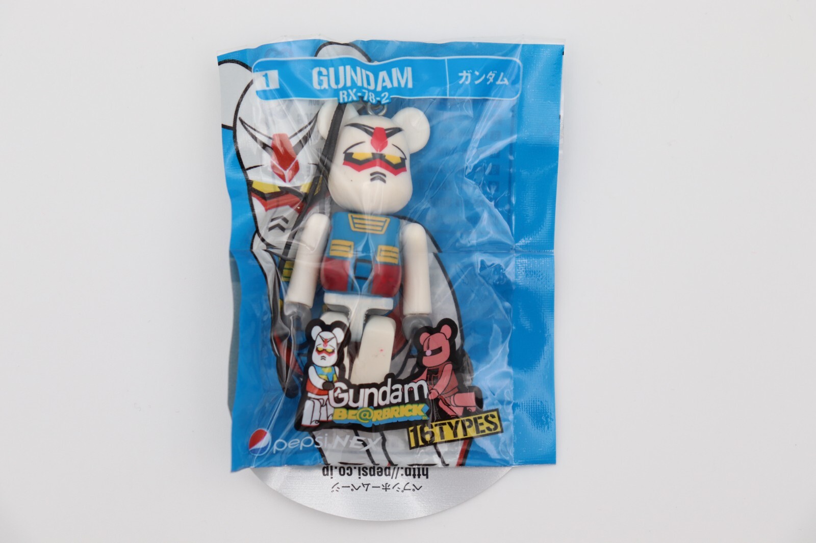 RX-78-2 Gundam Vol 1 Bearbrick 70% Strap Pepsi NEX Japan Medicom Figure |  eBay
