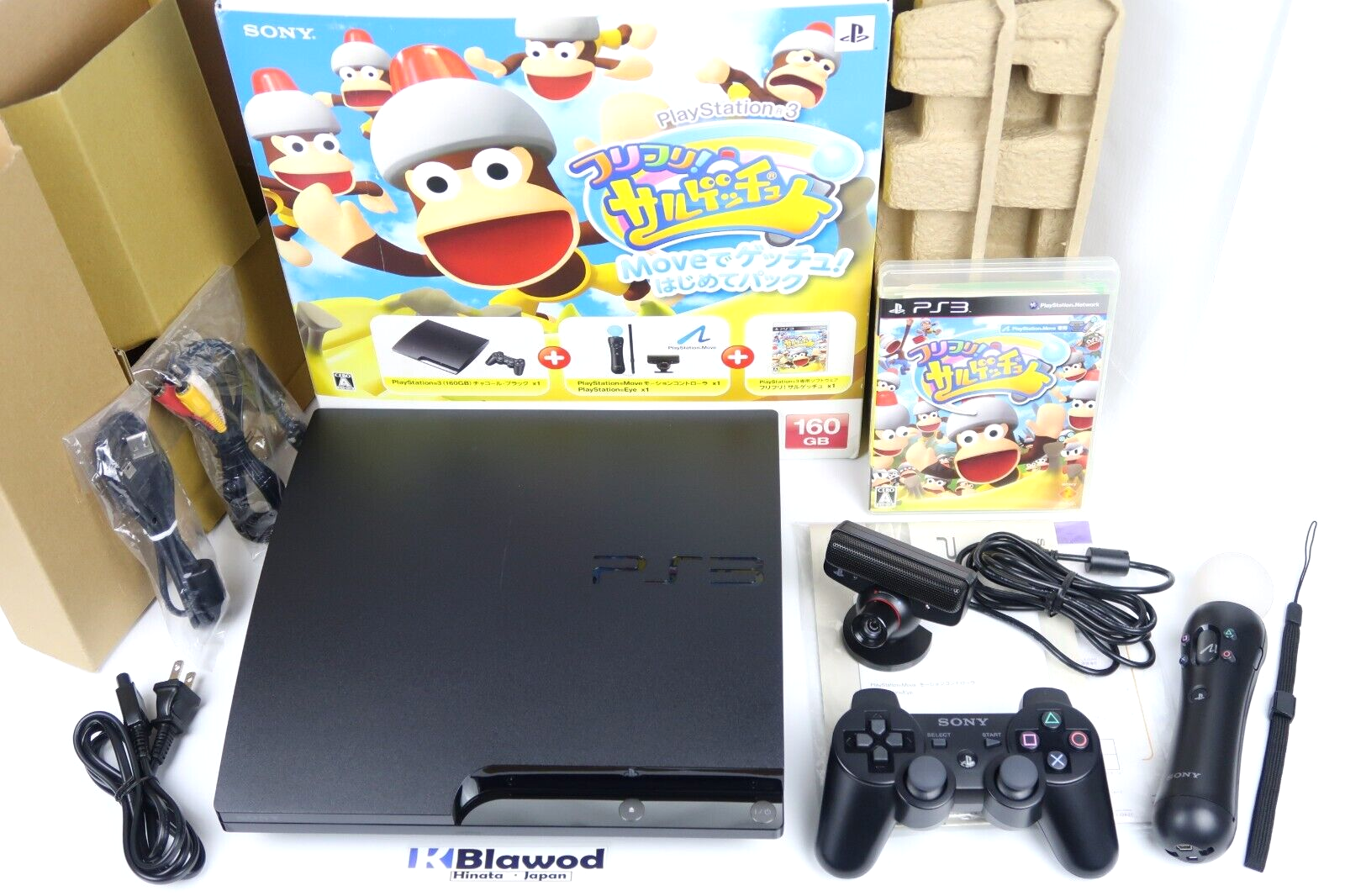PlayStation 3 PS3 CECH-2500A Black Console 160GB Ape Escape