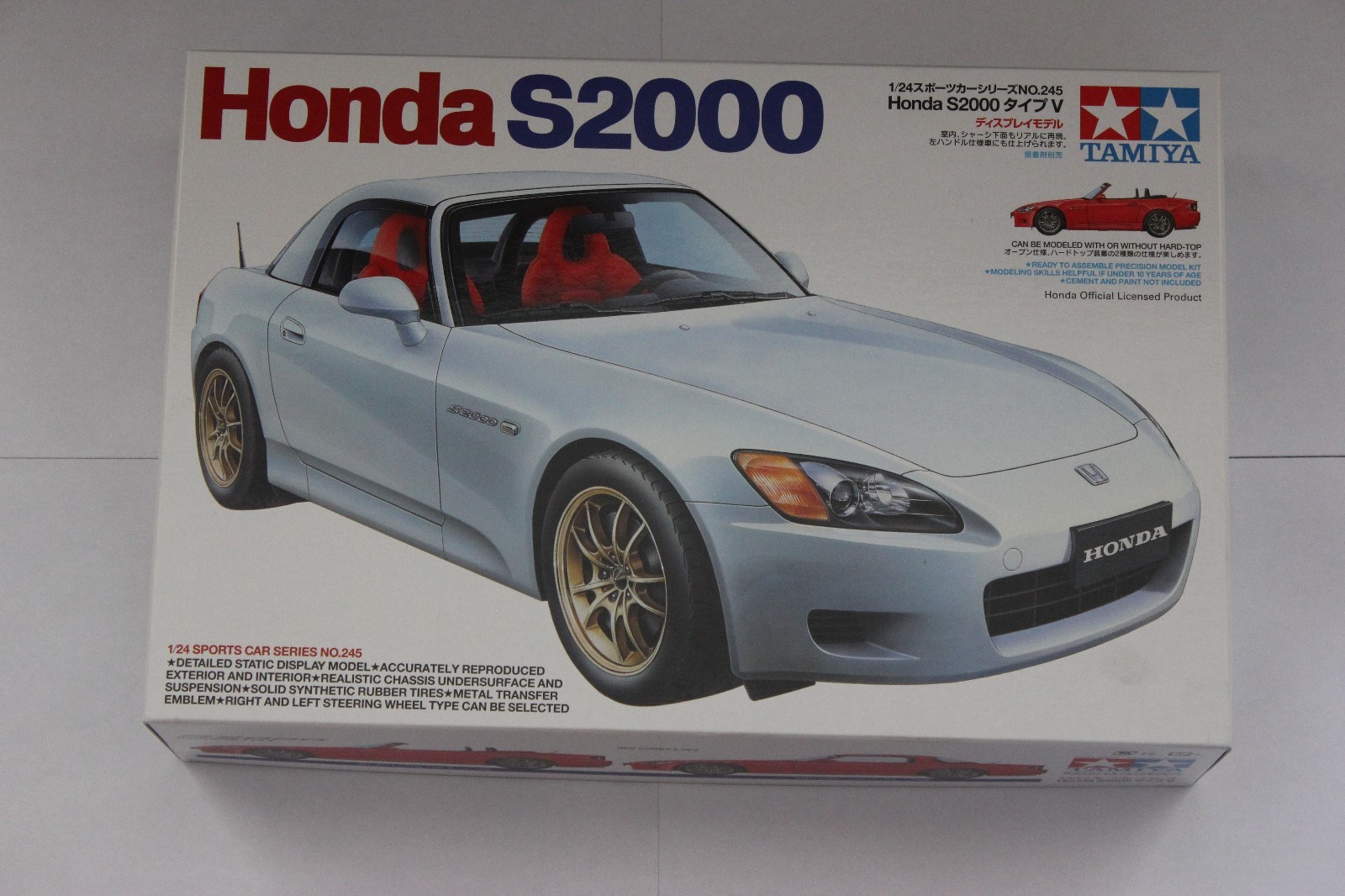 【当時物!!非売品】Honda S2000 1/24 TAMIYA プラモデル Tamiya 24245 1/24 Scale Model Sports Car Kit Honda S2000 AP1
