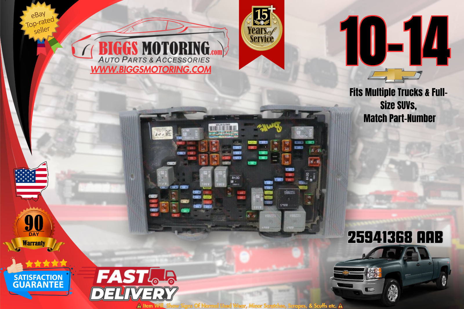2010-2014 Chevy Silverado Junction Block Engine Fuse Box