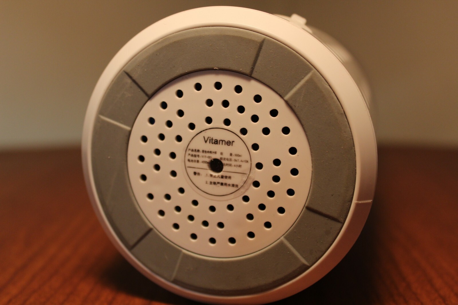 Vitamer Mini USB Rechargeable Juicer cup,Portable Personal Size