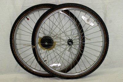 araya bike wheels