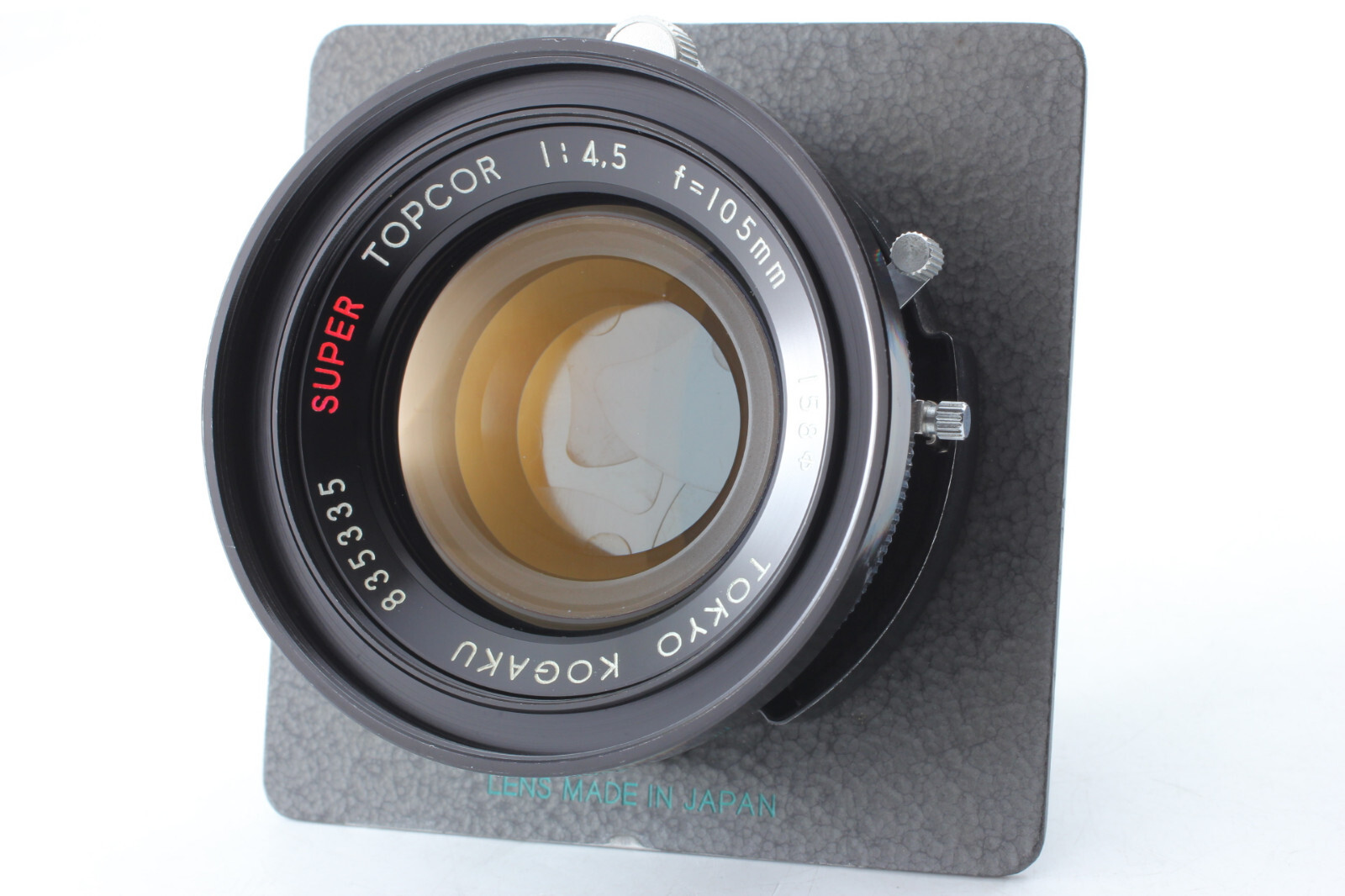 SUPER TOPCOR 105mm f/4.5 レンズ MINT] Tokyo Kogaku Super Topcor 105mm f/4.5 Lens 6x9 45in