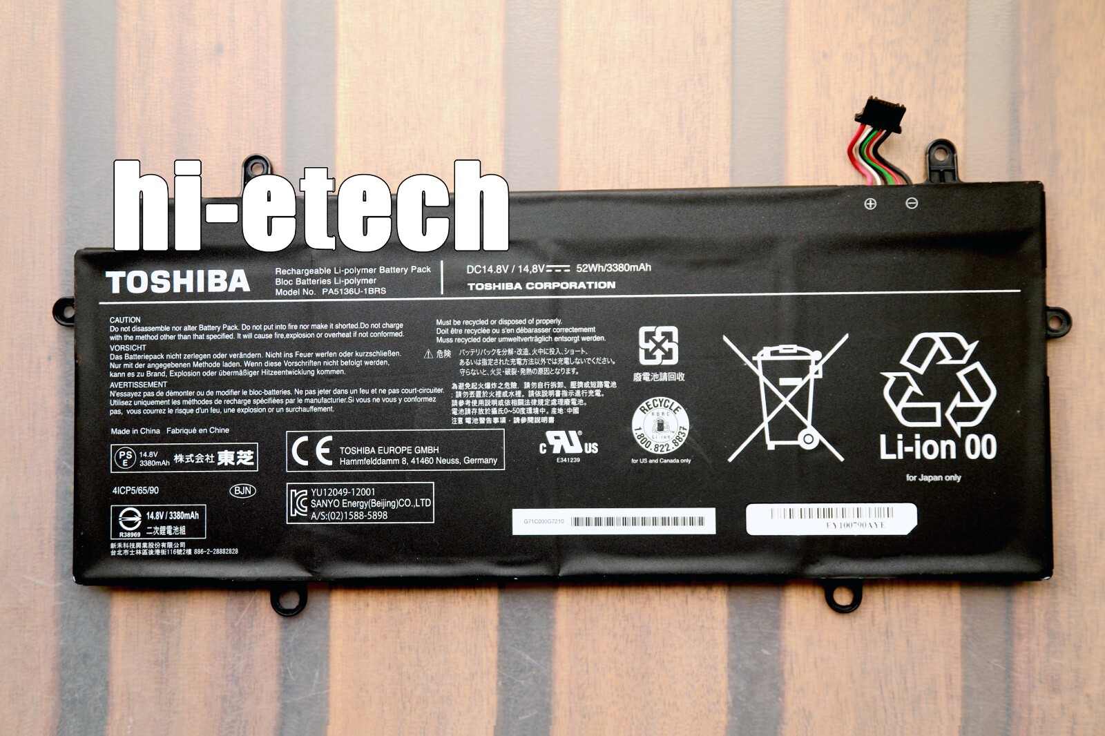 TOSHIBA TRX2000 受信機　 ※電池カバー無し Amazon.co.jp: Toshiba BM-725A-Jl 2.2AH 交換用バッテリパック