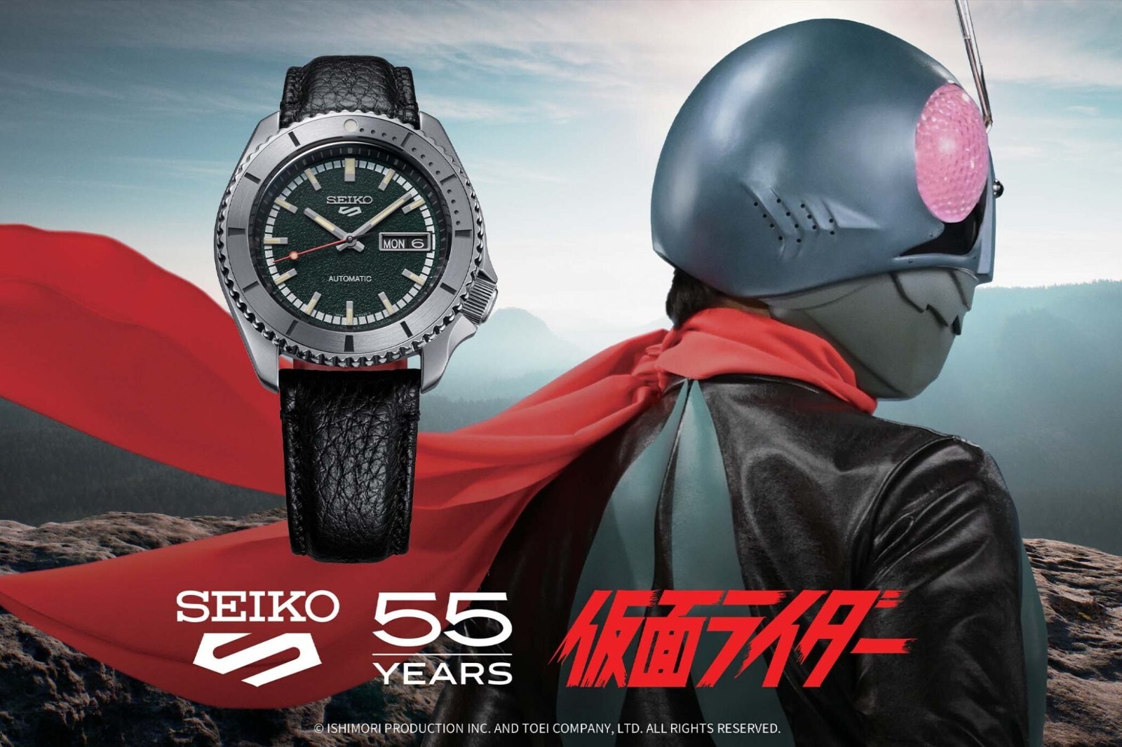 Pre-owned Seiko 5 Sports Masked Rider Limited Edition Watch Srpj91