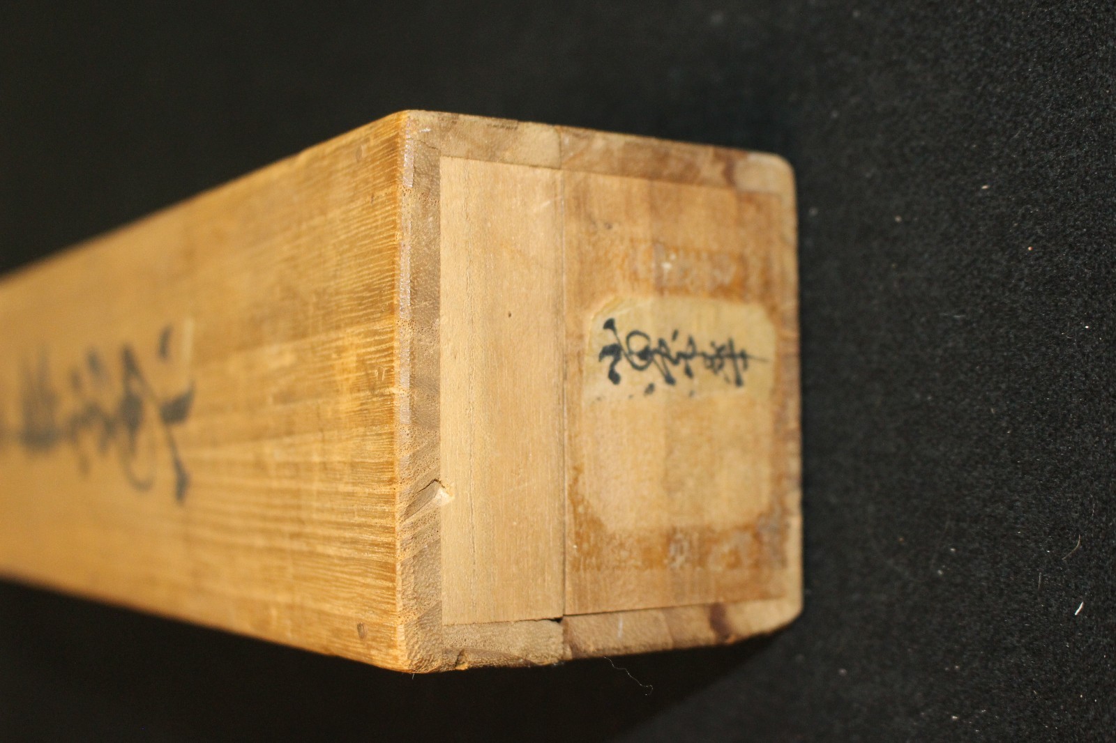 Vintage Hanging Scroll Box wood storage 60.2cm / 23.7
