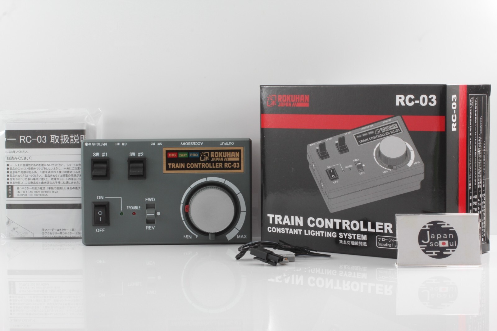 Rokuhan Z Gauge Train Controller RC-03 From JAPAN | eBay