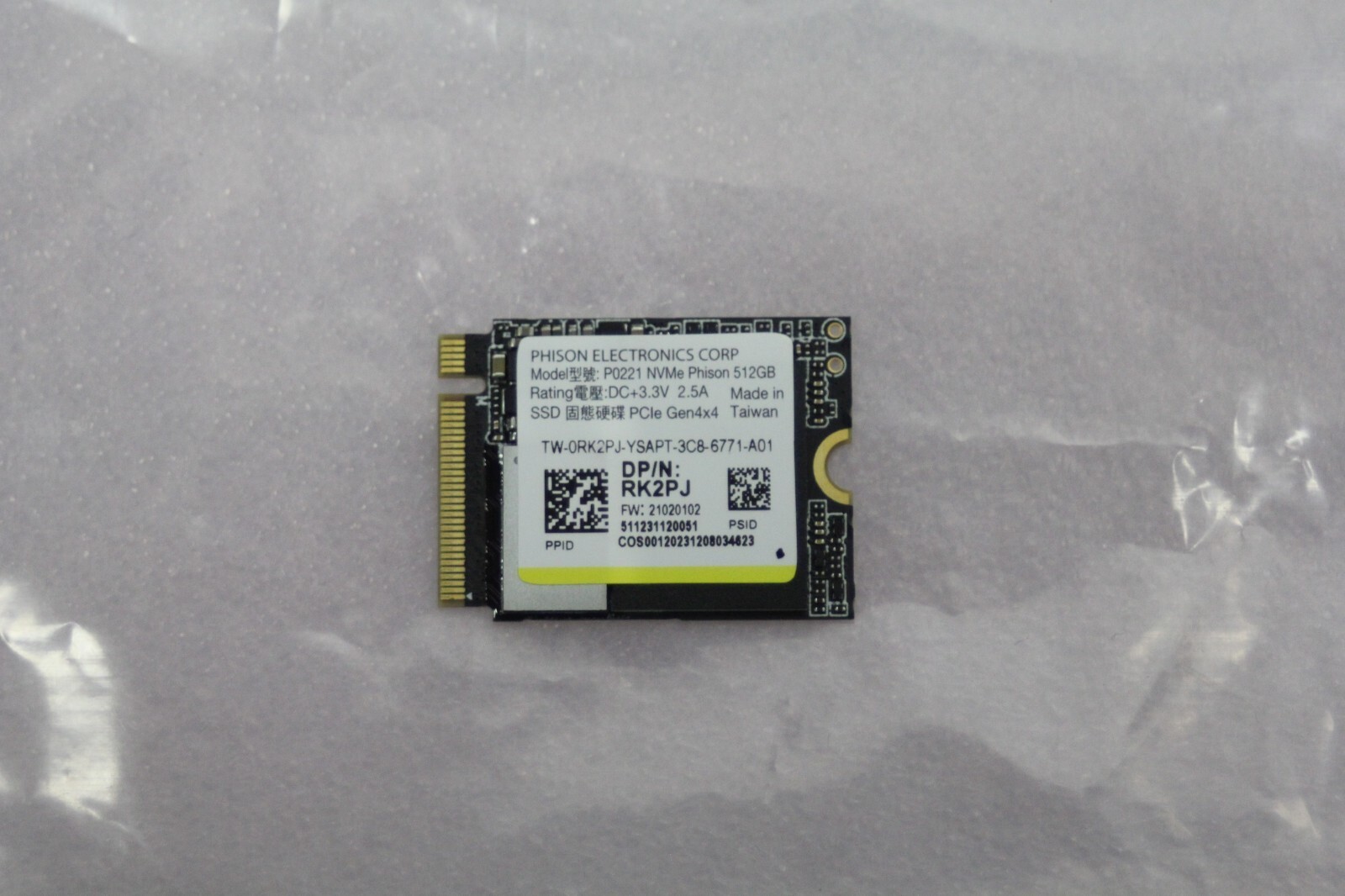 ②-W901 PHISON NVMe 256GB SSD 4点 $_57.PNG?set_id=880000500F