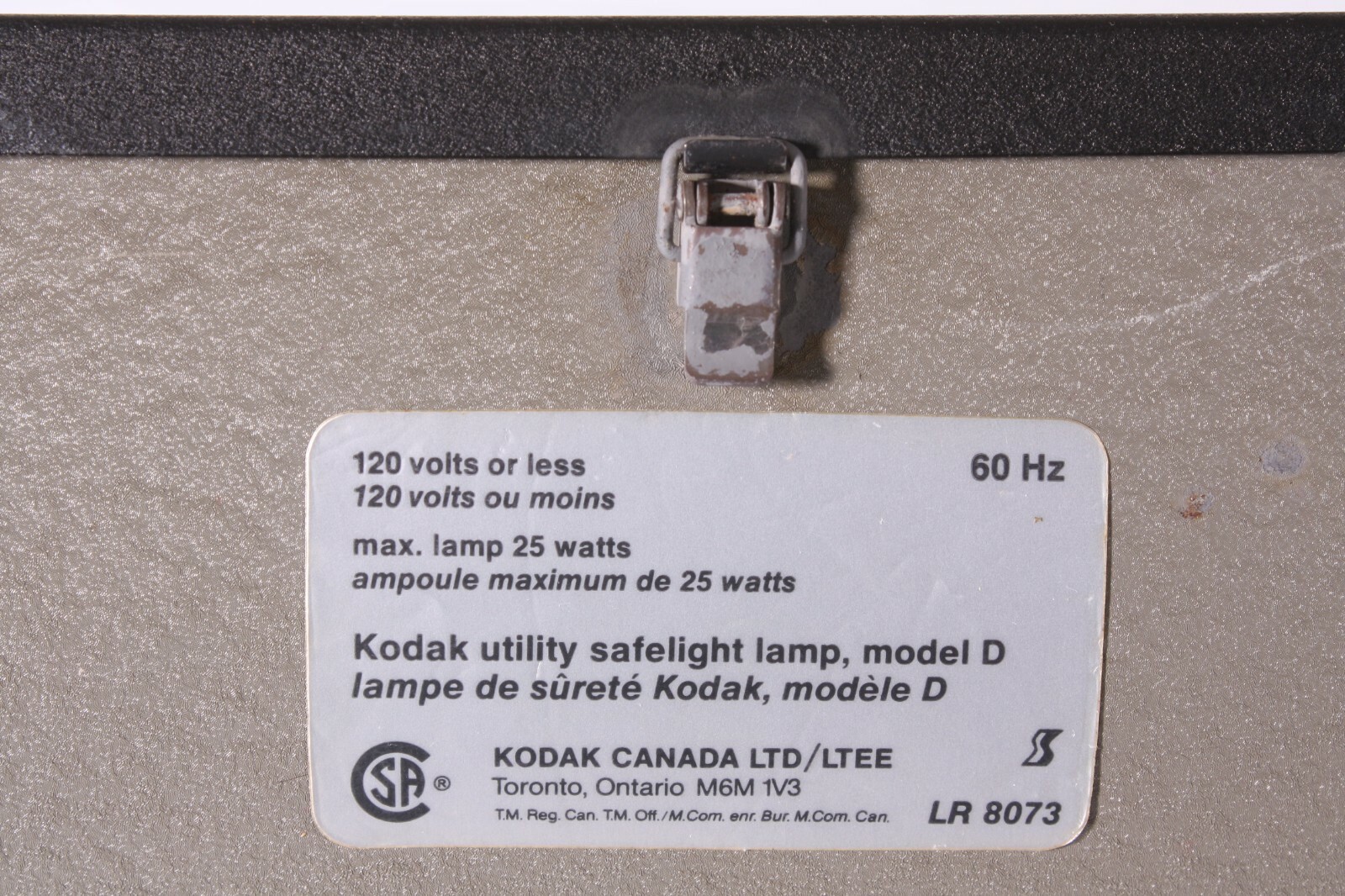 Kodak Utility Safelight lamp model D with three 10x12 filters # 0C, #1A and #10